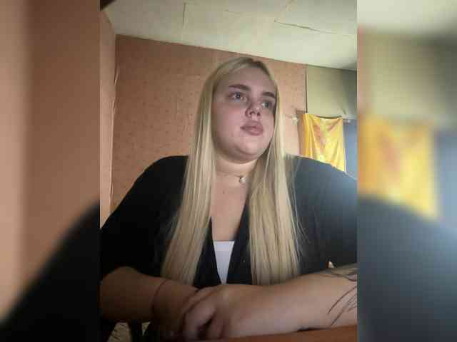 VXETU webcam