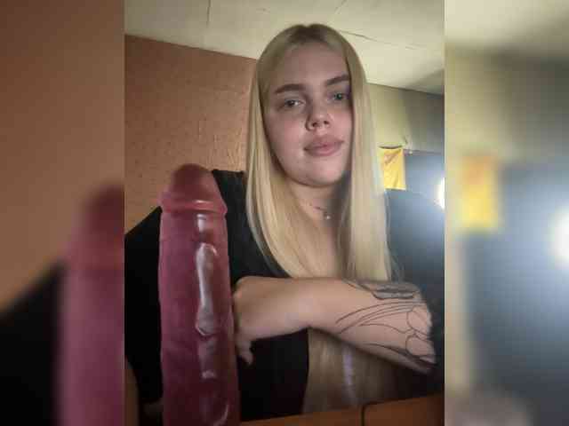 VXETU webcam