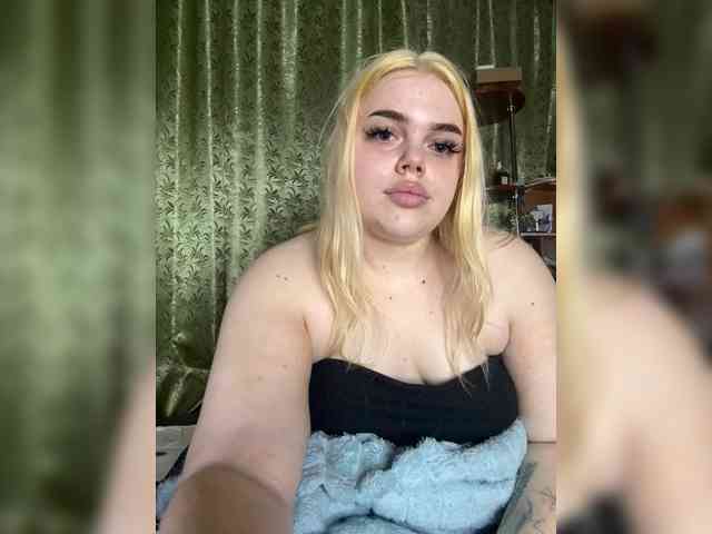 VXETU webcam
