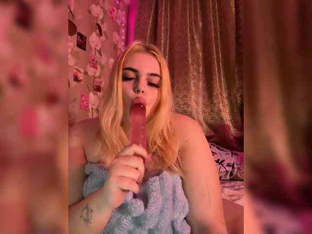 VXETU webcam