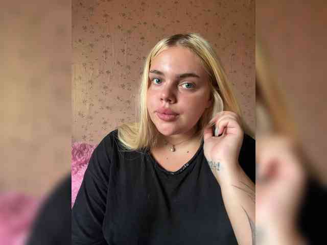 VXETU webcam