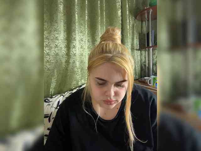 VXETU webcam