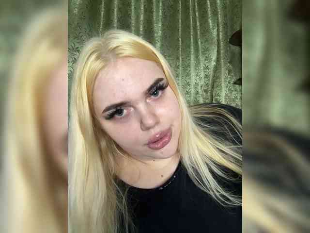 VXETU webcam