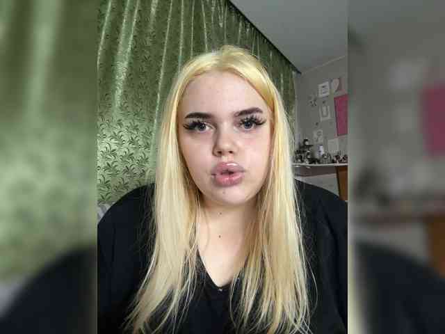 VXETU webcam