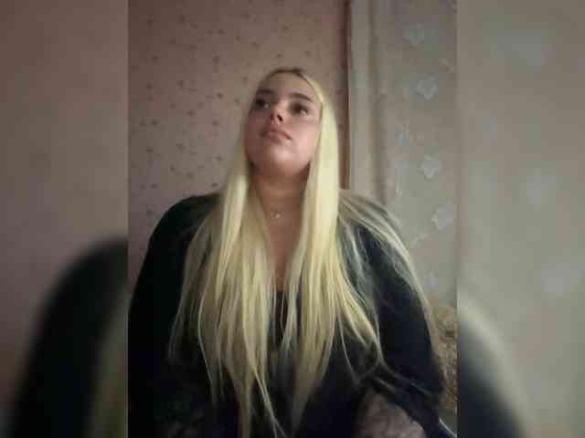 VXETU webcam