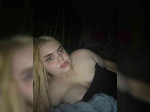 VXETU webcam