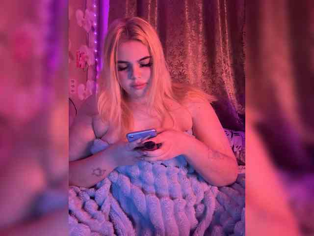 VXETU webcam
