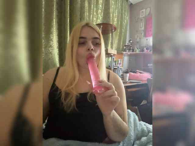 VXETU webcam