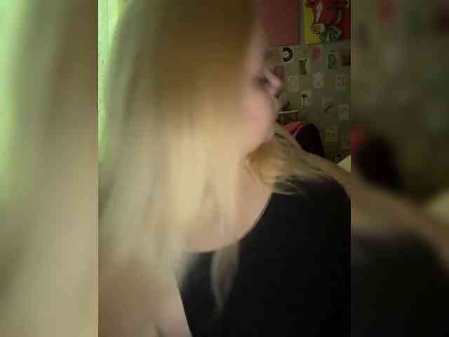 VXETU webcam