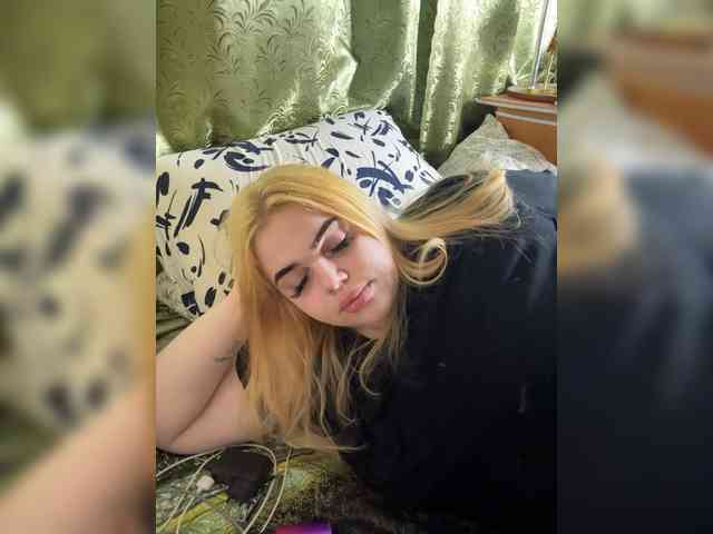 VXETU webcam