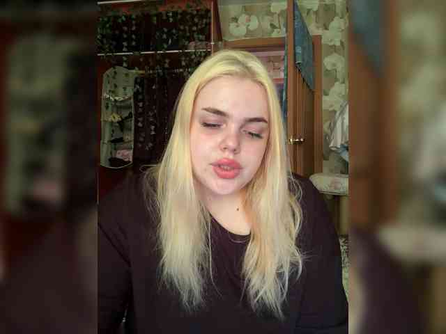 VXETU webcam
