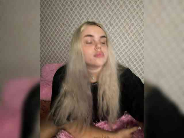 VXETU webcam