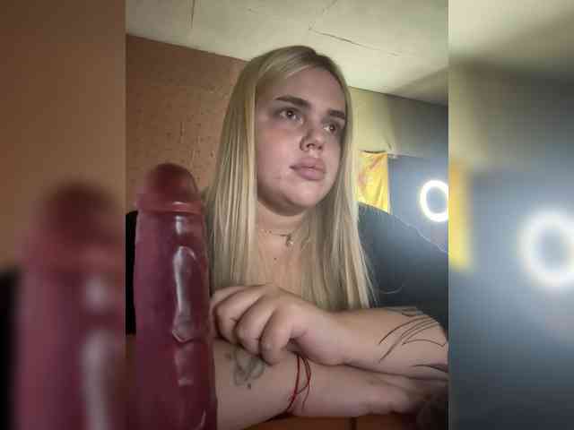 VXETU webcam