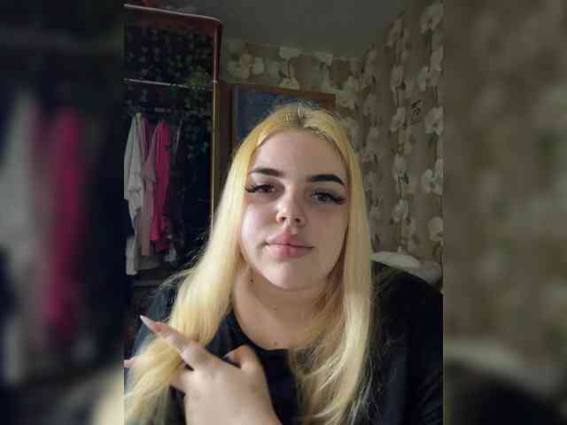 VXETU webcam