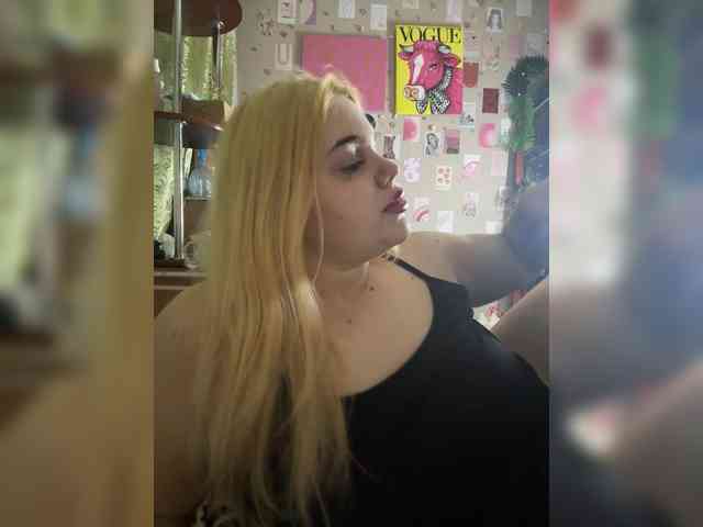 VXETU webcam