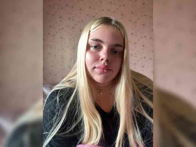 VXETU webcam