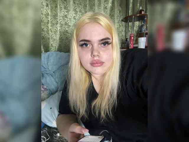 VXETU webcam