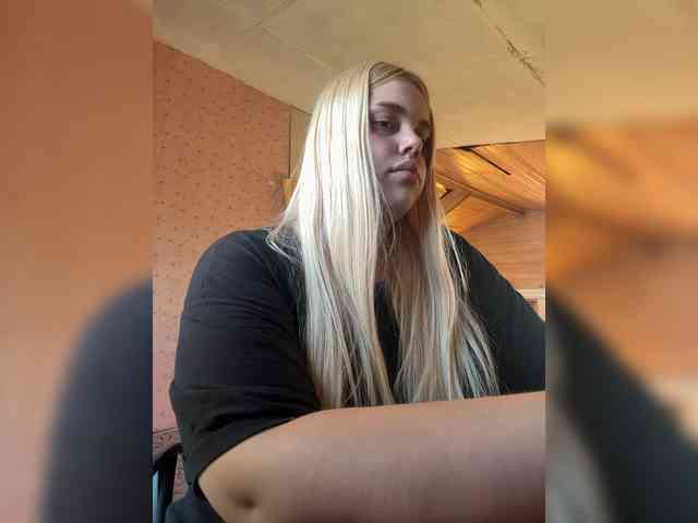 VXETU webcam