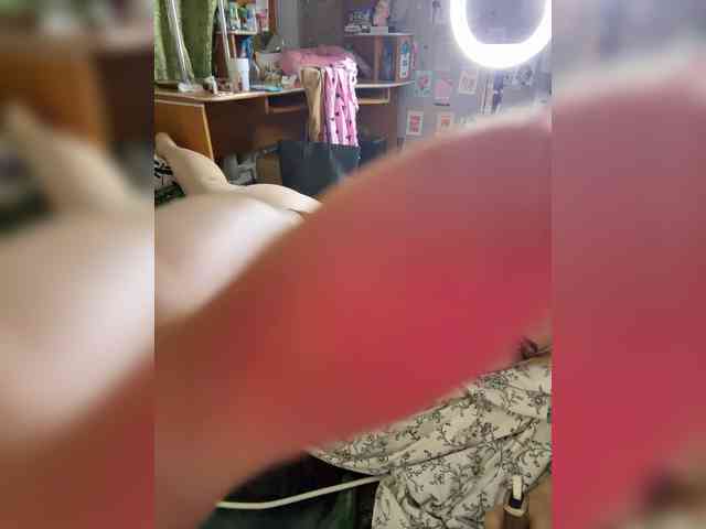 VXETU webcam