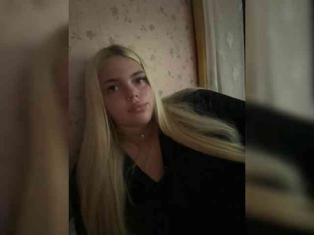 VXETU webcam