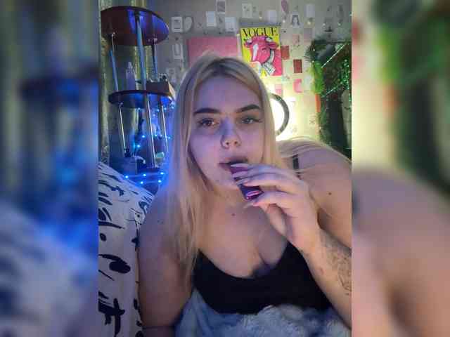 VXETU webcam