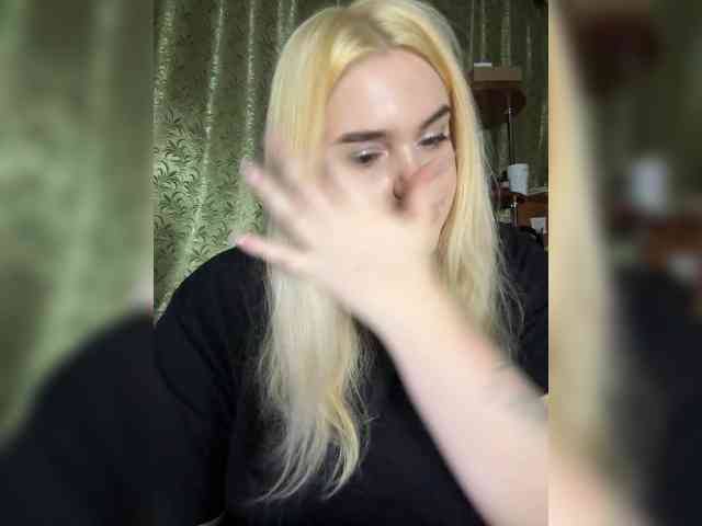 VXETU webcam
