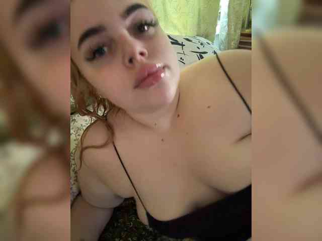 VXETU webcam