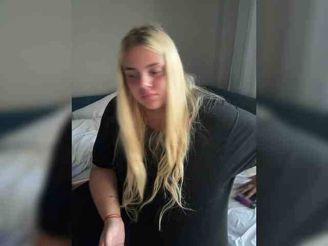 VXETU webcam