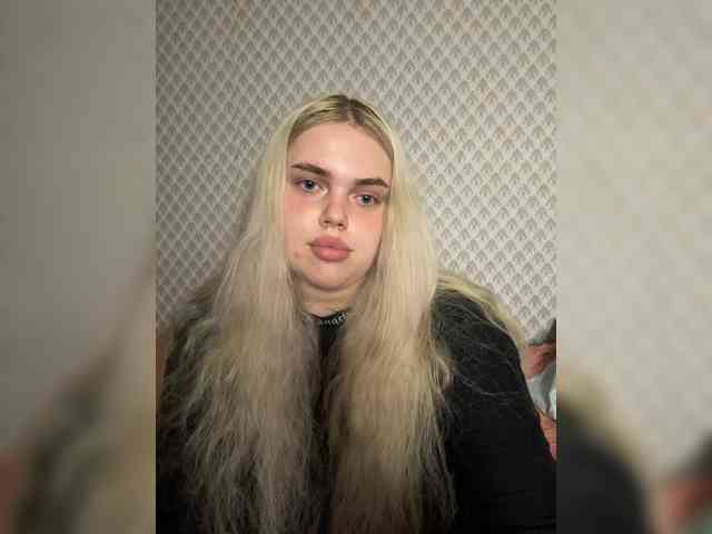 VXETU webcam