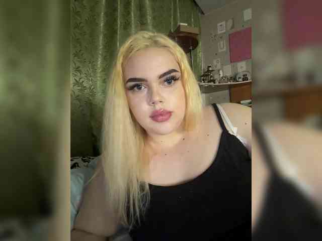 VXETU webcam