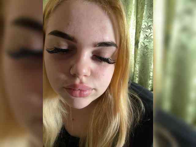 VXETU webcam
