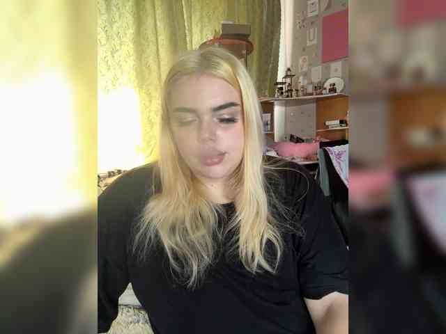 VXETU webcam