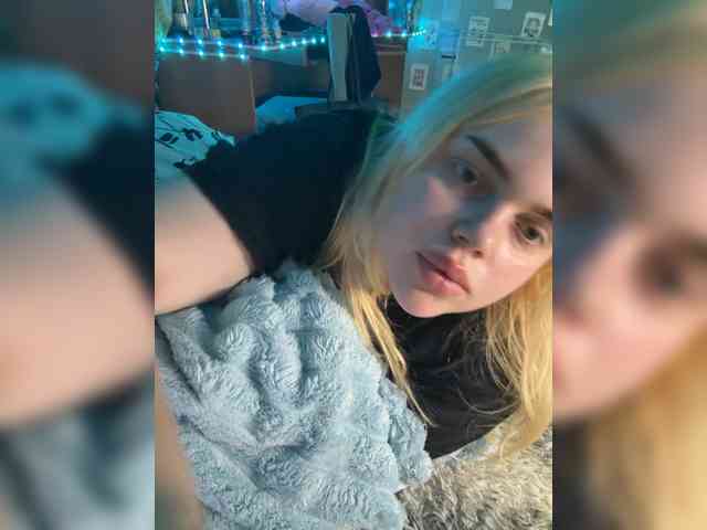 VXETU webcam