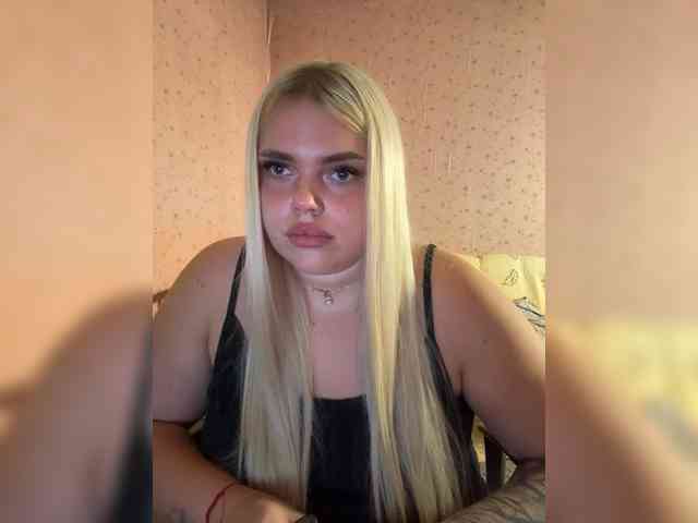 VXETU webcam
