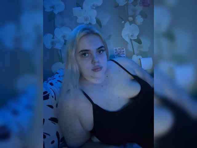 VXETU webcam