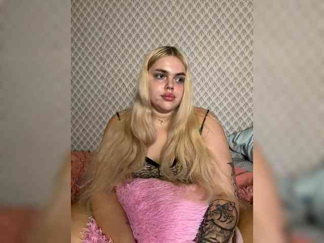 VXETU webcam