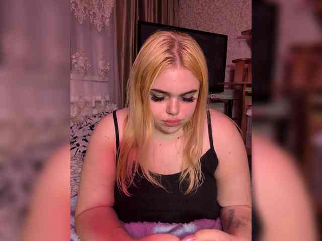 VXETU webcam