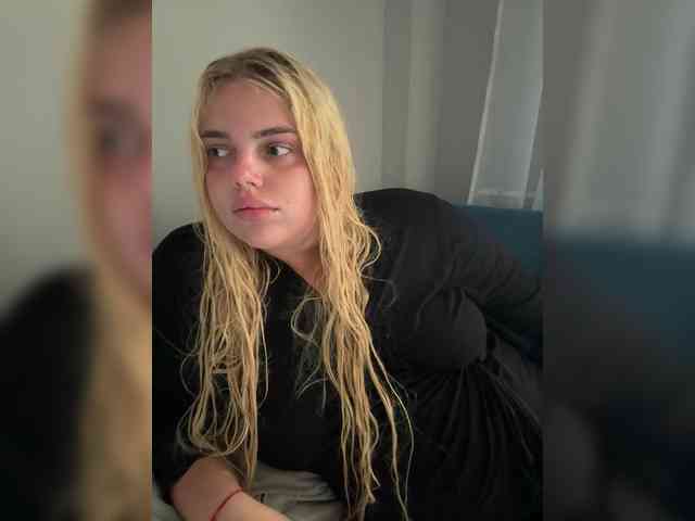 VXETU webcam