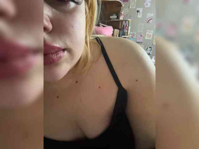 VXETU webcam