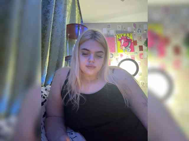 VXETU webcam