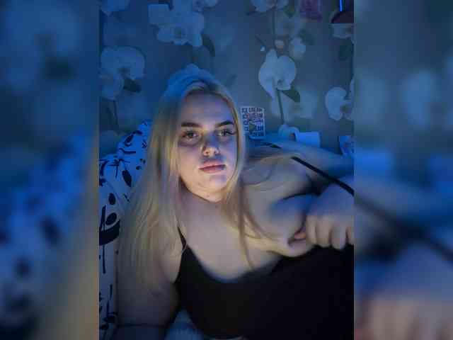 VXETU webcam