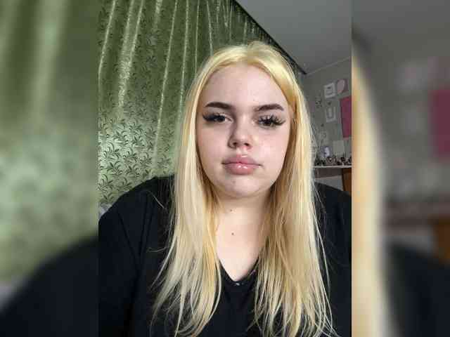 VXETU webcam