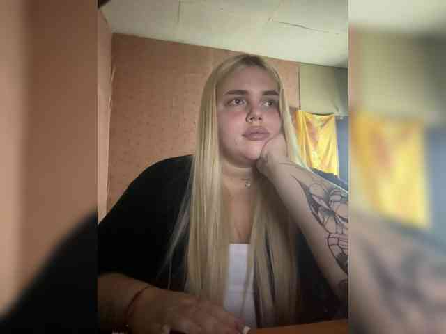 VXETU webcam
