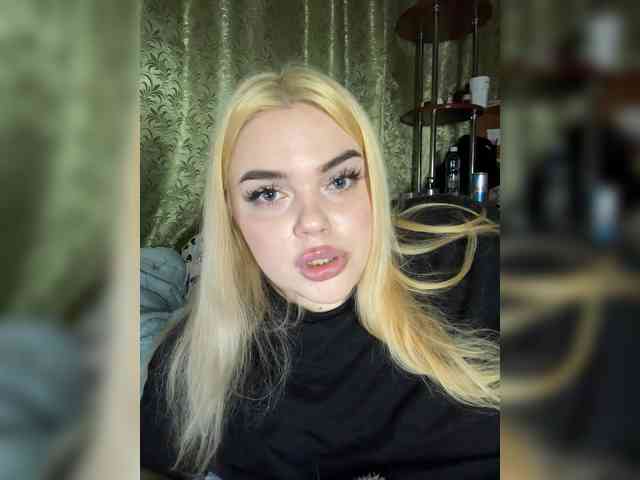 VXETU webcam