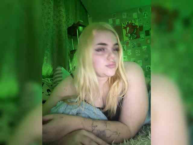 VXETU webcam