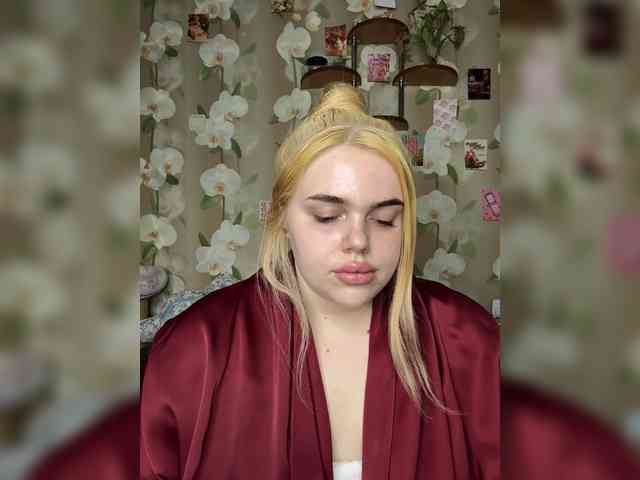 VXETU webcam