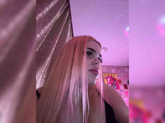 VXETU webcam