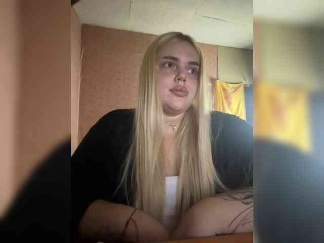 VXETU webcam