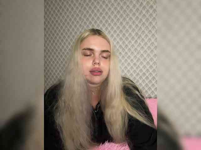 VXETU webcam