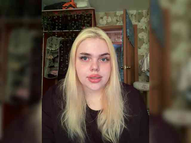 VXETU webcam